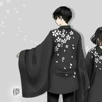 เรย์