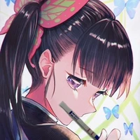 ฮานะ