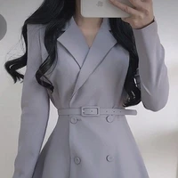ขิม