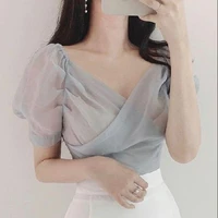 เอย