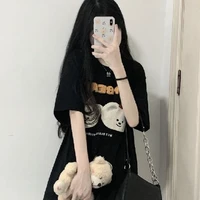 แพรวา