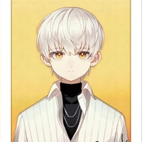 Yin