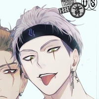 คิง