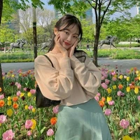 เมริน เพื่อนนอ.