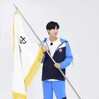 น้ำจิ้ม