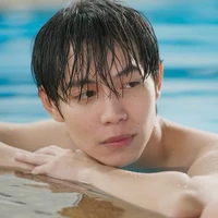 ปลิน