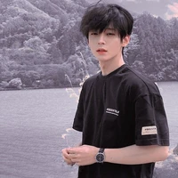 ธาม👑