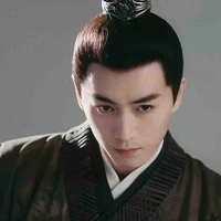 ชิงเหิง