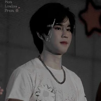 เปรม//ภิน