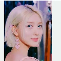 กาอึล