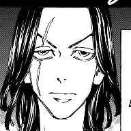 ทาเคโอมิ