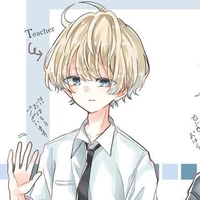 aki midoriya Graham /D/P