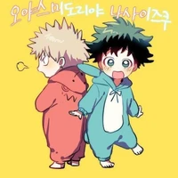 Bakudeku