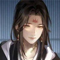 Ni Nan(right hand of the sect)
