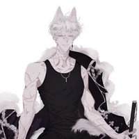 ไยบะ(พ่อน.อ)