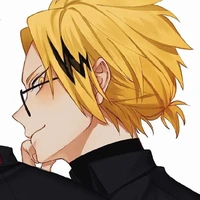 Denki unu >:v