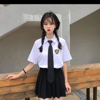 จิว(เพื่อนพระเอก)