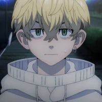 chifuyu matsuno