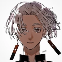 izana kurokawa