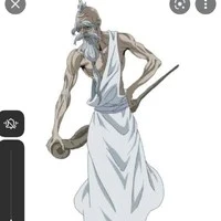 ซุส