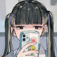 ยูสึนะในโลกก่อนตุย