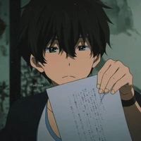นาย