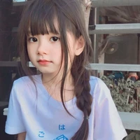 พลอย