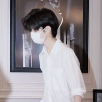 ยู