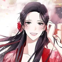 ออมสิน