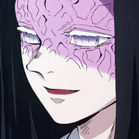 kagaya ubuyashiki