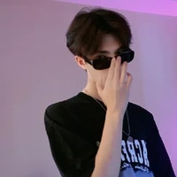 ต้าร์