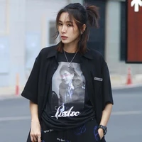 สุรัก