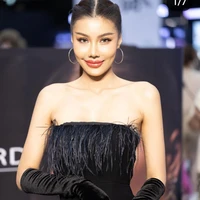 เตย
