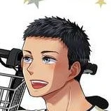 จุนตะ