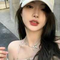 ญาดา(เพื่อน น.อ)