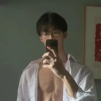 ซัน..