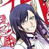 บรุคฮิลล์