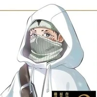 ซิโม