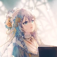 อาเรน มาเซเรีย (นักบุญหญิง)