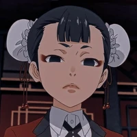 Inbami miri