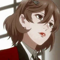 Batsubami rei