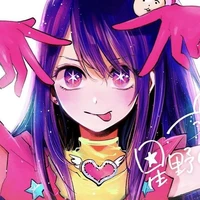 Nanami