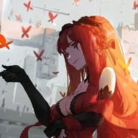 In- sama