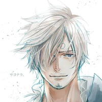 Sanji