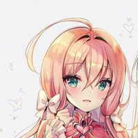 yuki  sœur de  arumi