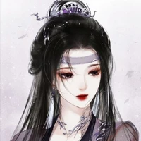 Hana