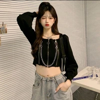 ออมสิน