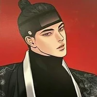เรน