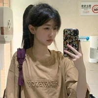 ขนมปัง(นางร้าย)