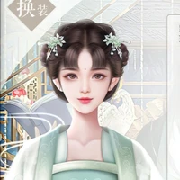 Bai Lan